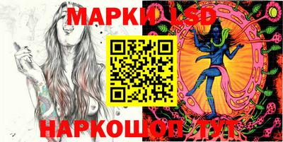 дживик Новокубанск