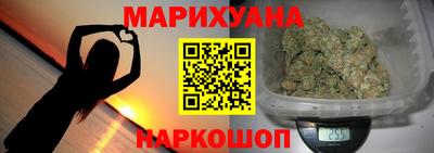 mdpv Новозыбков
