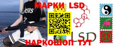 mdpv Новозыбков