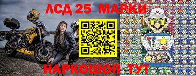 дживик Новокубанск