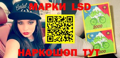 mdpv Новозыбков