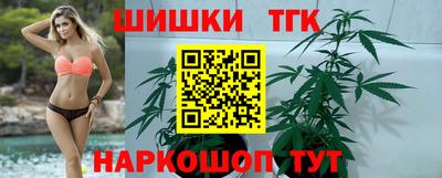 mdpv Новозыбков