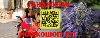 mdpv Новозыбков