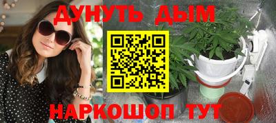 mdpv Новозыбков