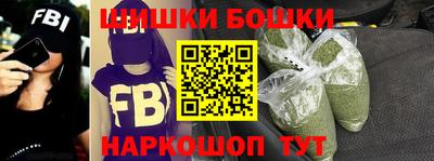 mdpv Новозыбков