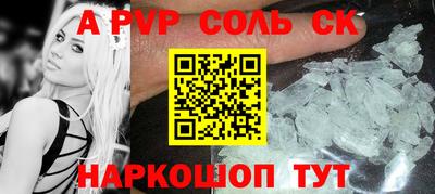 тгк Нарткала