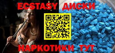 mdpv Новозыбков