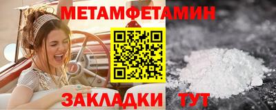 кокаин колумбия Нальчик