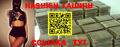 mdpv Новозыбков