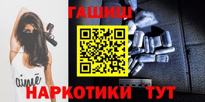 крисы Новодвинск
