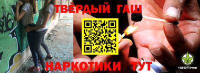 крисы Новодвинск