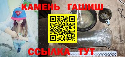 крисы Новодвинск
