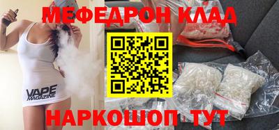 тгк Нарткала